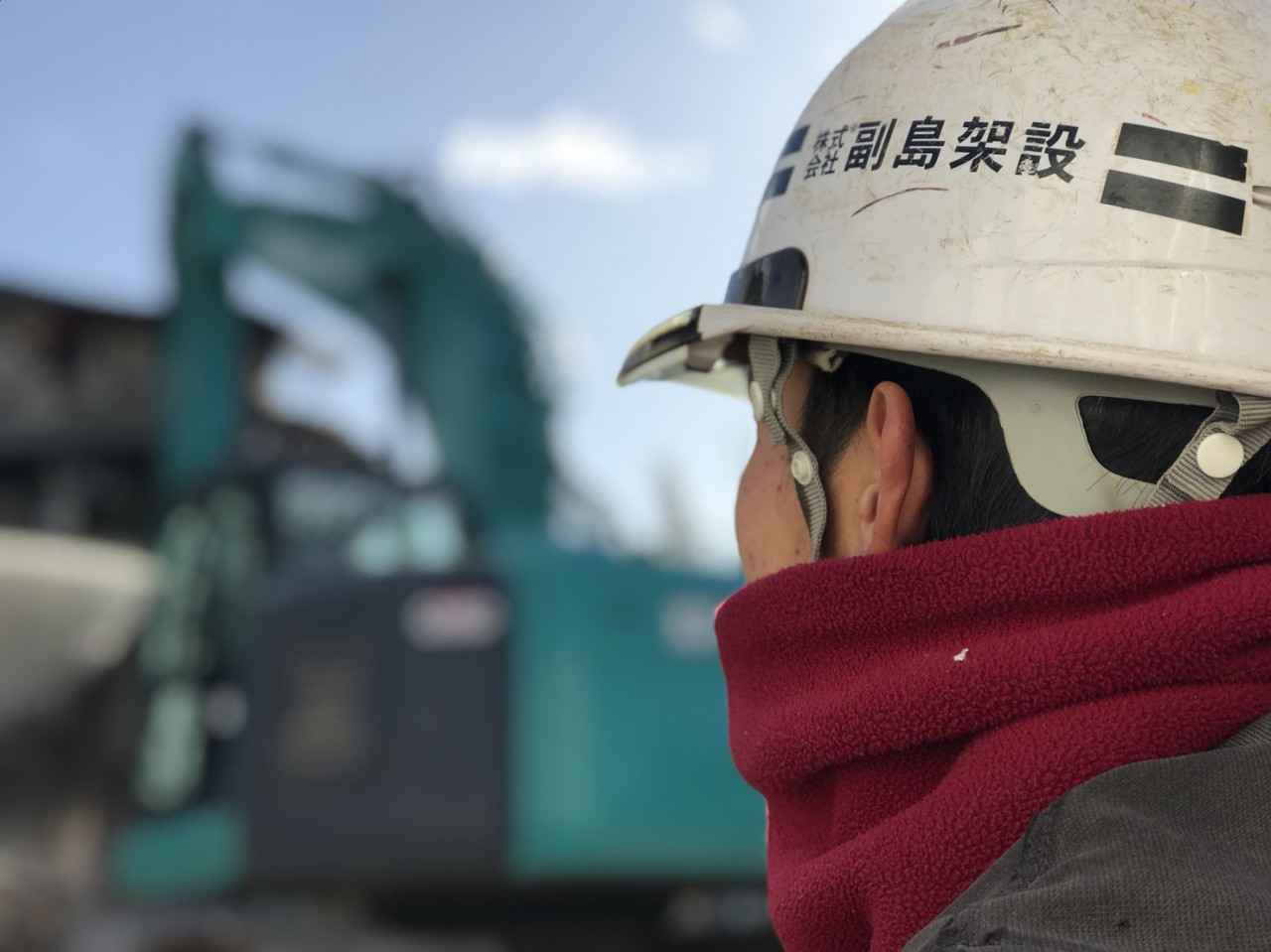 株式会社副島架設